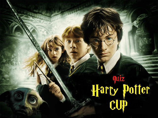 Лого Гарри Поттер CUP