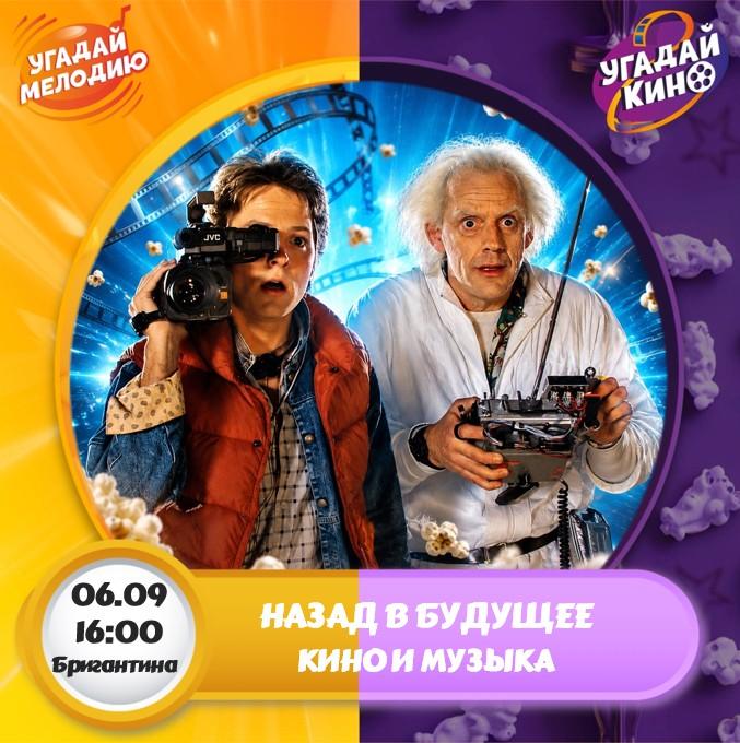  лого