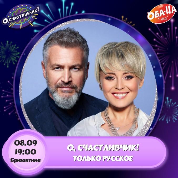  лого