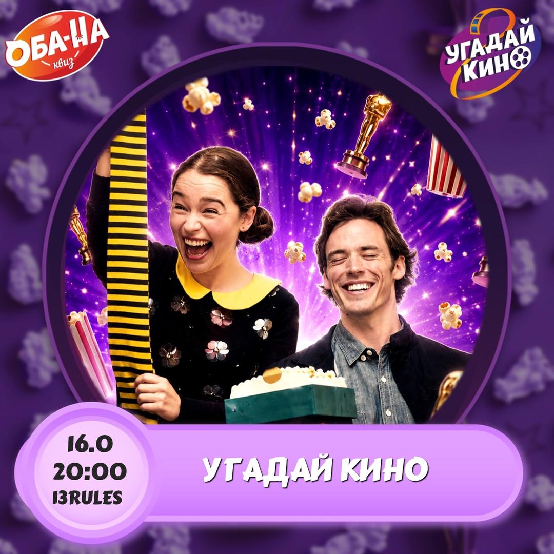 ПРОФИЛЬМЫ лого