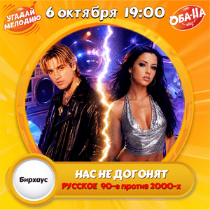  лого