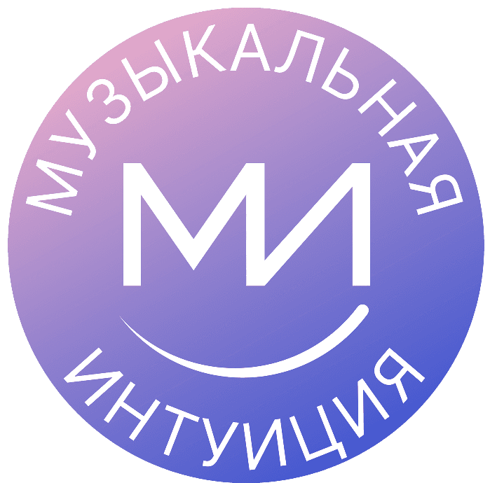 Лого Вечеринка Музыкальная Интуиция