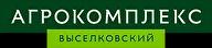 Компания