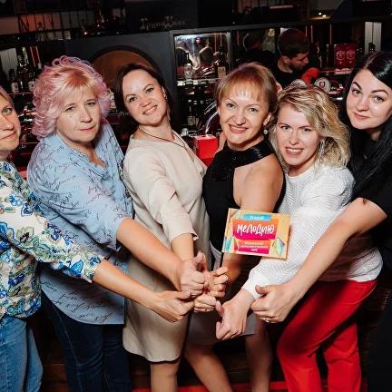 Мечта